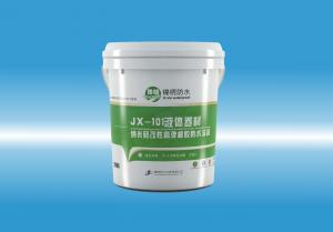 JX-101操粉嫩浪逼喷液体卷材（纳米硅改性高弹橡胶防水涂料）